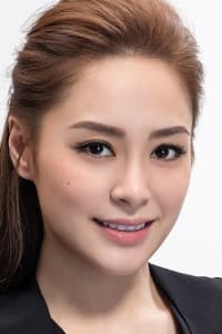 Gillian Chung