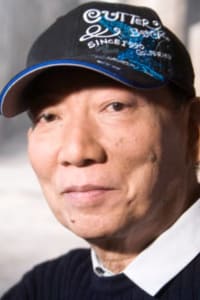 Yuen Woo-Ping