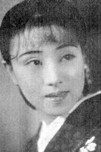 Fujiko Fukamizu
