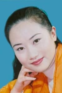 Qing Zu