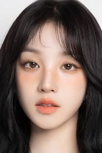 Song Yuqi