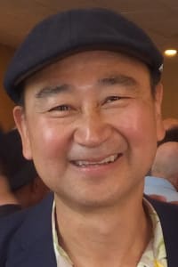 Gedde Watanabe
