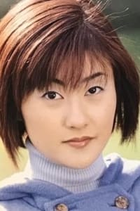 Tomoko Kawakami