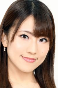 Maya Yoshioka