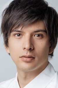 Yu Shirota