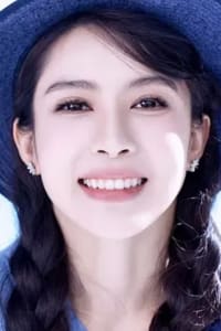 Mavis Pan