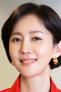 Yum Jung-ah