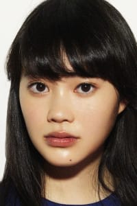 An Ogawa