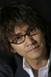 Hiroyuki Shibamoto