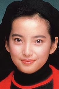 Yōko Mari
