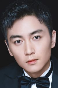 Chen Xiao