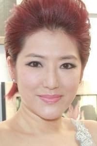 Emily Kwan Bo-Wai