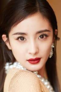 Yang Mi