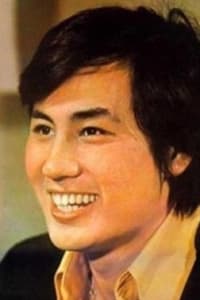 Tsung Hua