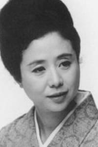 Nobuko Otowa