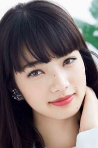 Nana Komatsu