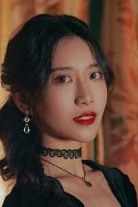 Mingya Du