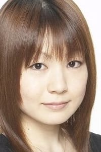 Ai Matayoshi