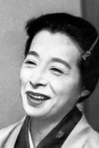 Chieko Naniwa