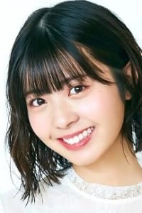 Yuna Hoshino