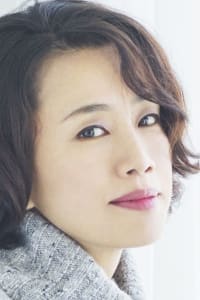 Makiko Watanabe