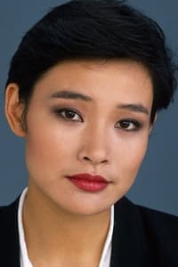 Joan Chen