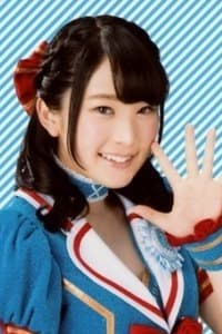Yurie Funato