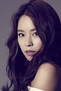 Hong Ah-reum
