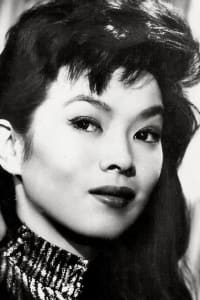 Yoko Tani