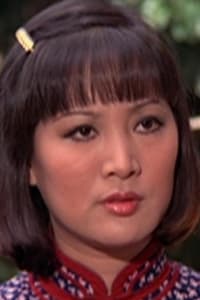 Chen Ping