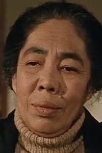 Eiko Miyoshi