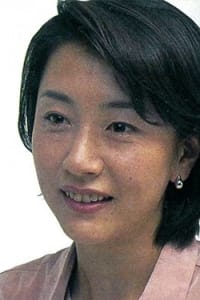 Sachiko Oguri