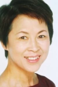 Mitsuko Oka