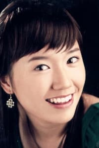 Lee Ae-jung