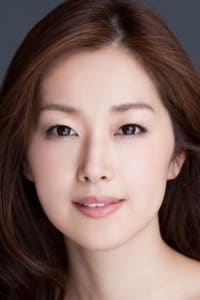 Yûko Fueki