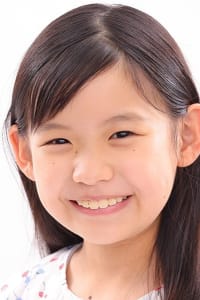 Rin Furukawa