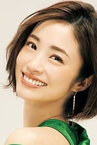 Aya Ueto