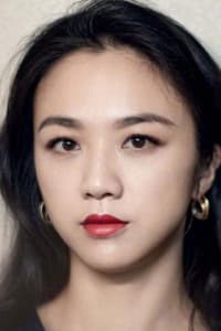 Tang Wei