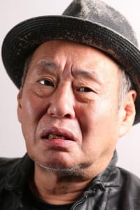 Shigeru Izumiya