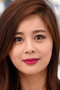 Seo Young-hee