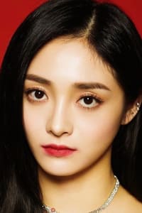 Zhou Jieqiong