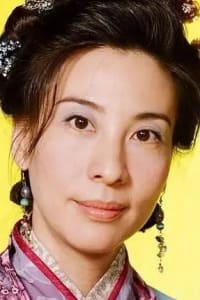 Yvonne Lam Yee-Man