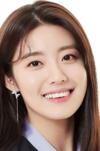 Nam Ji-hyun