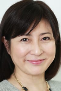 Kumiko Okae