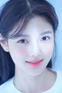 Kim You-jung