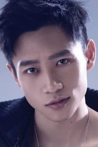 Vision Wei