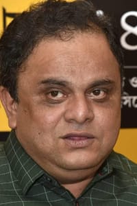 Bratya Basu