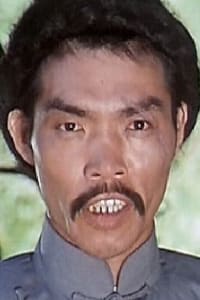 Wang Yung-Sheng