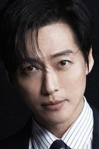 Namkoong Min