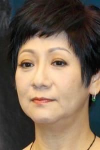 Cecilia So Yan-Chee